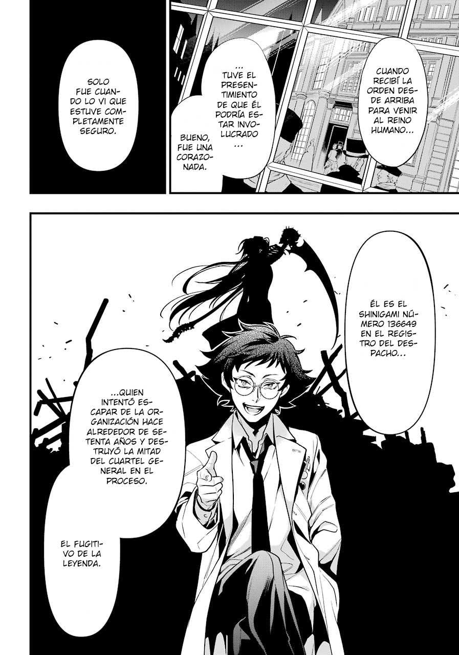 Read Kuroshitsuji ES Manga Online