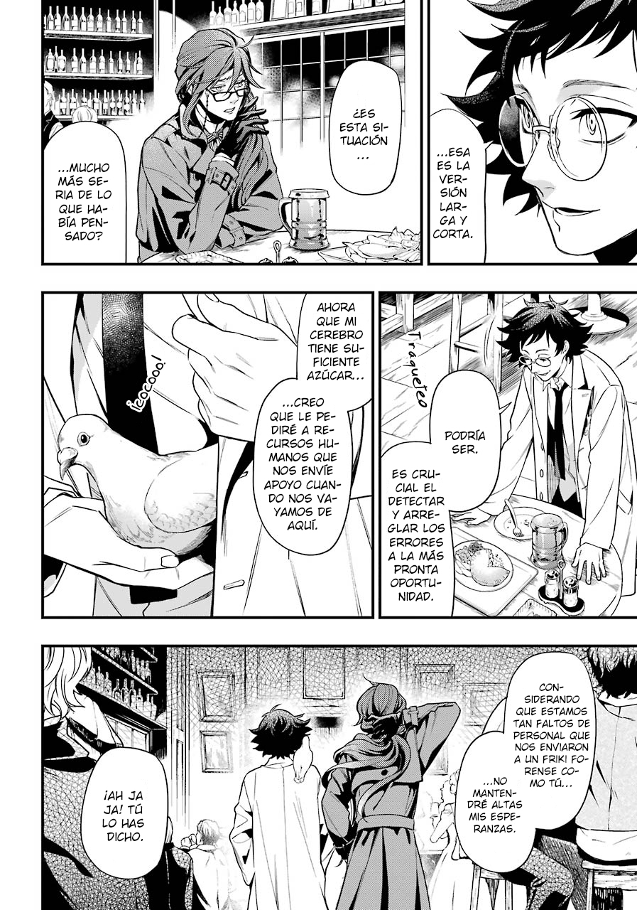 Read Kuroshitsuji ES Manga Online