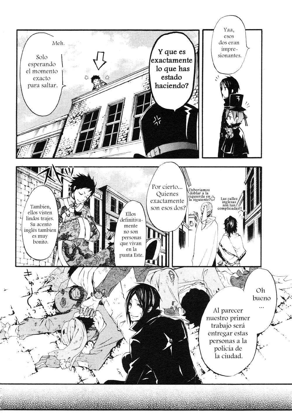 Read Kuroshitsuji ES Manga Online