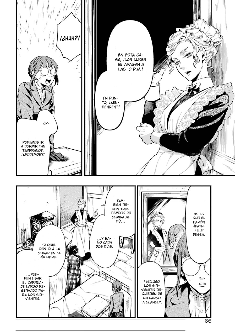 Read Kuroshitsuji ES Manga Online