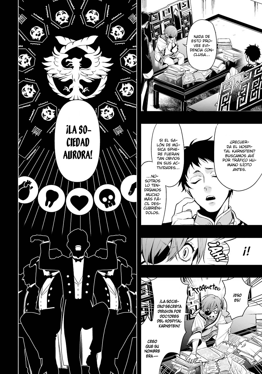 Read Kuroshitsuji ES Manga Online