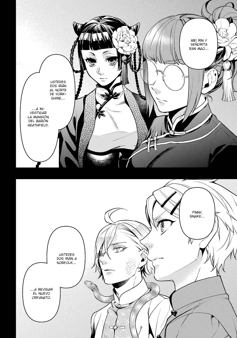 Read Kuroshitsuji ES Manga Online