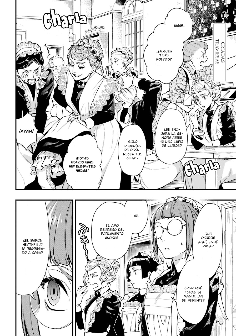 Read Kuroshitsuji ES Manga Online