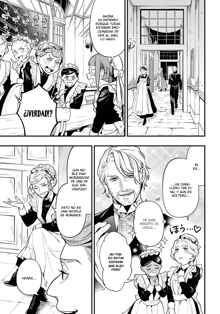 Read Kuroshitsuji ES Manga Online