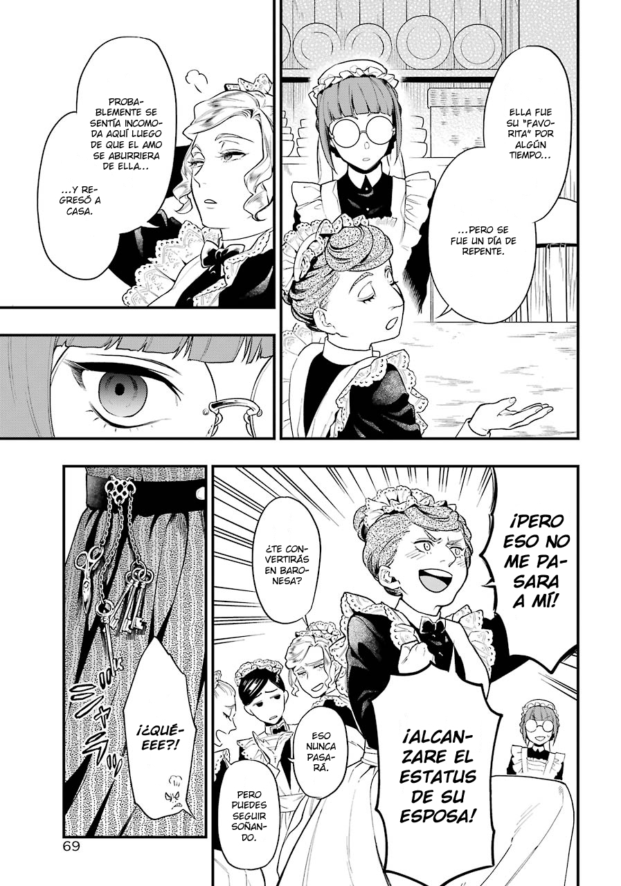 Read Kuroshitsuji ES Manga Online