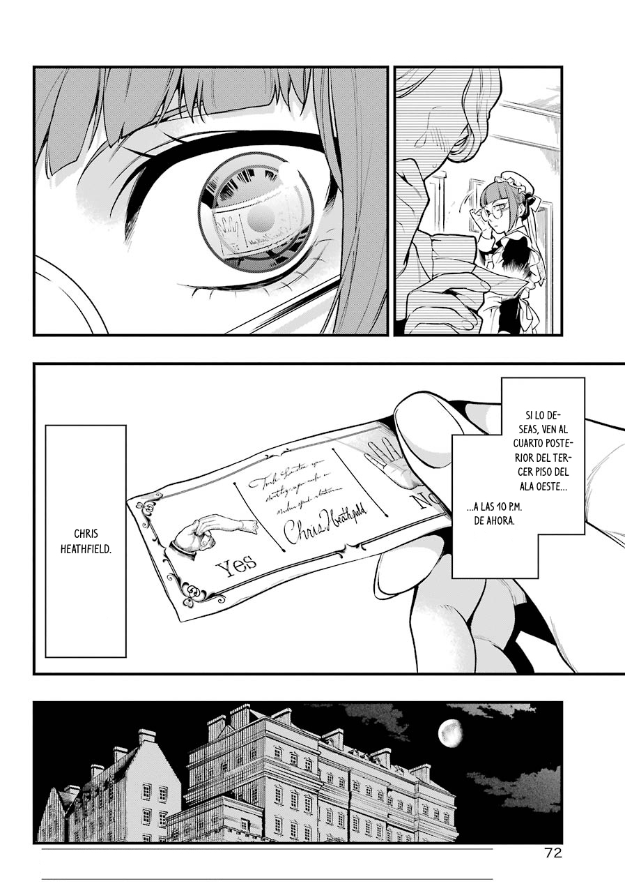 Read Kuroshitsuji ES Manga Online