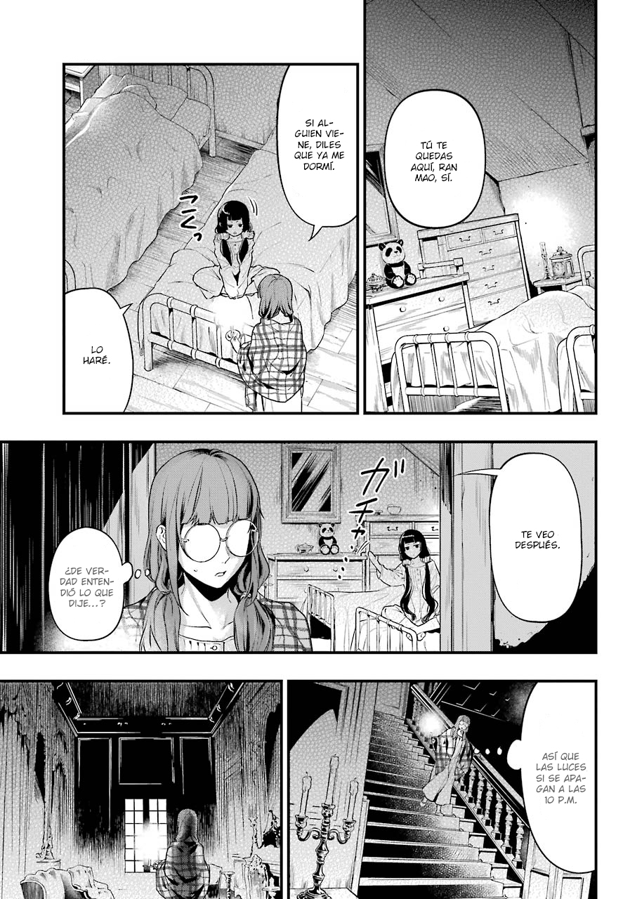 Read Kuroshitsuji ES Manga Online