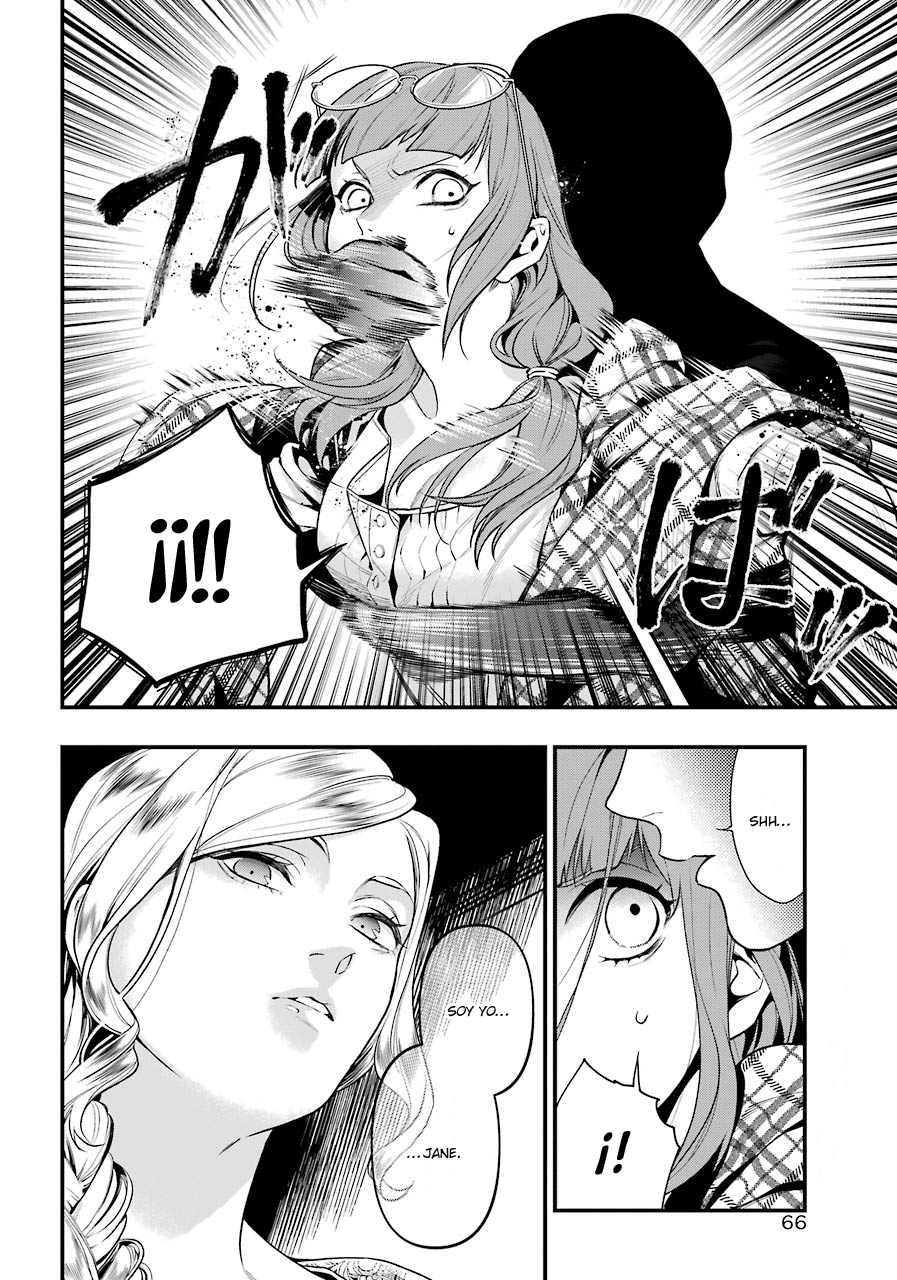 Read Kuroshitsuji ES Manga Online