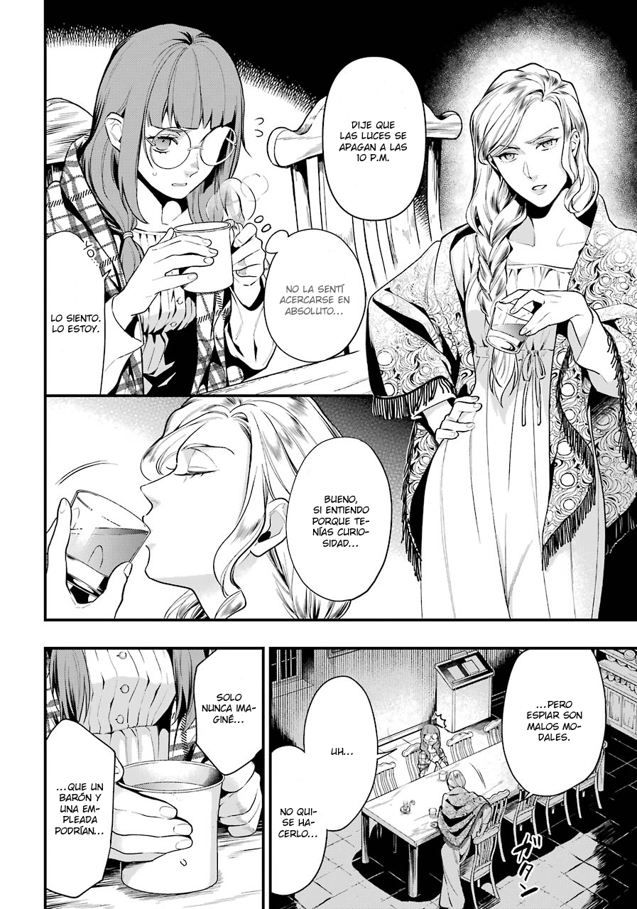 Read Kuroshitsuji ES Manga Online