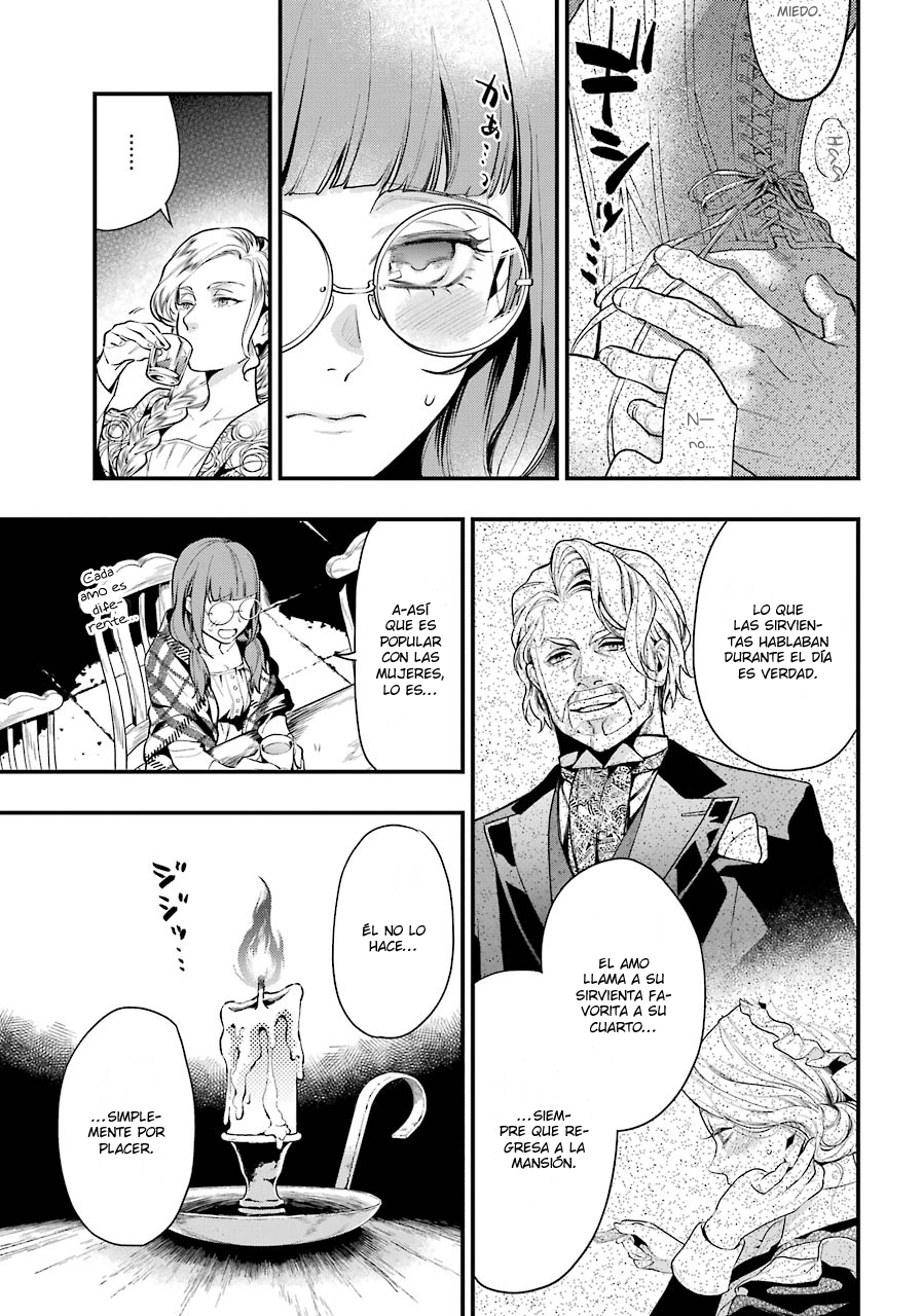 Read Kuroshitsuji ES Manga Online