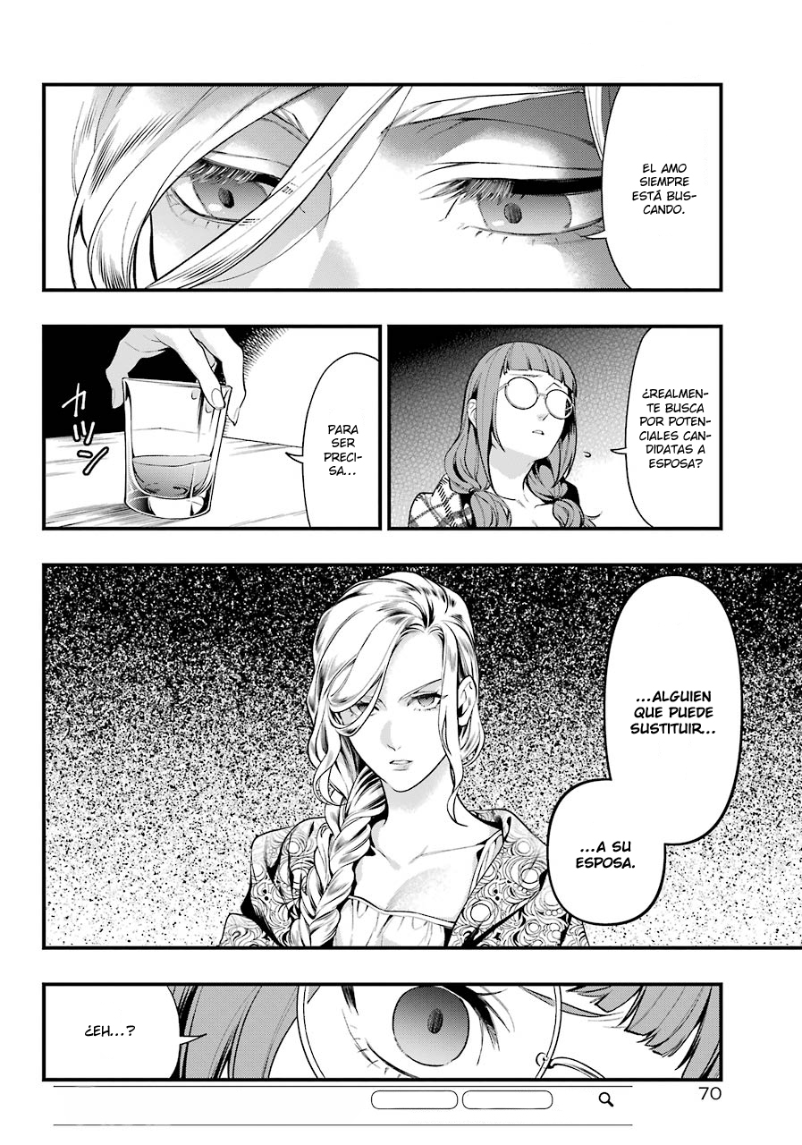 Read Kuroshitsuji ES Manga Online