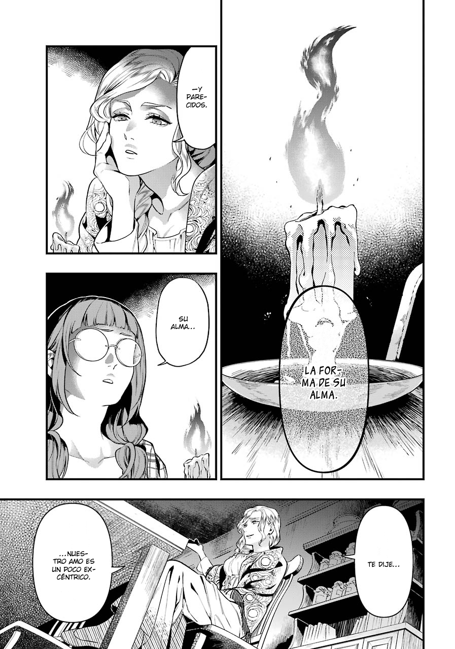Read Kuroshitsuji ES Manga Online