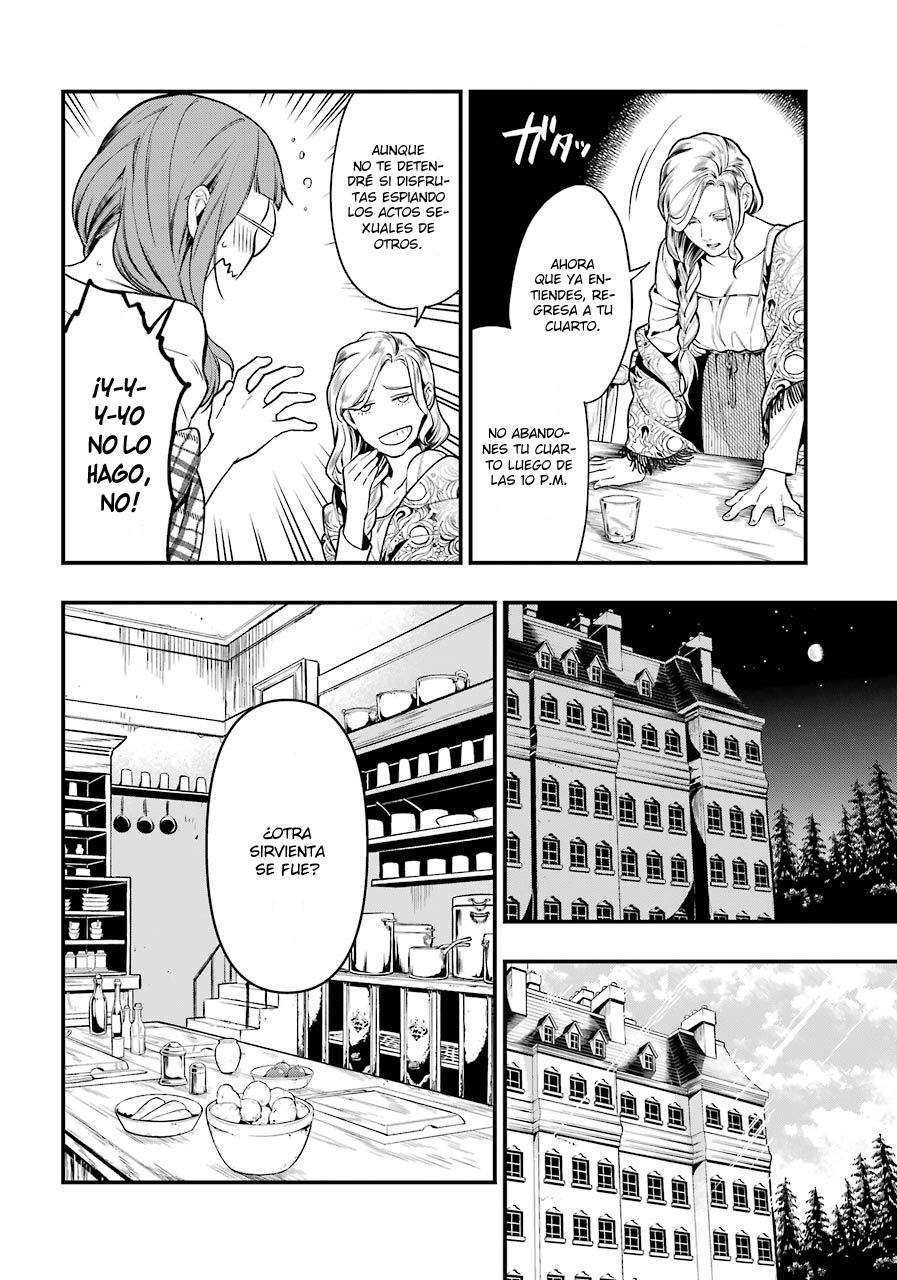 Read Kuroshitsuji ES Manga Online