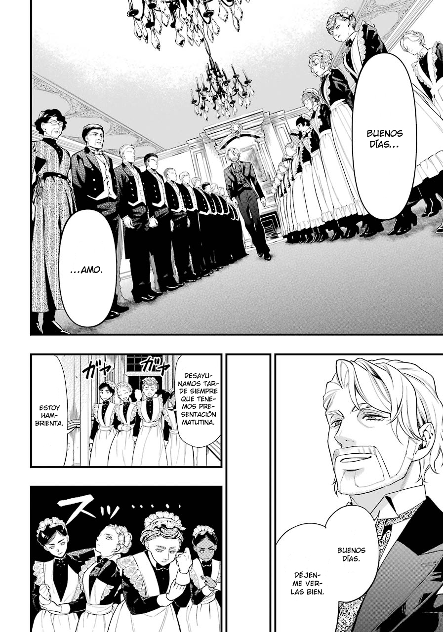 Read Kuroshitsuji ES Manga Online