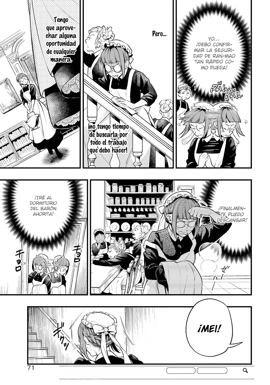 Read Kuroshitsuji ES Manga Online