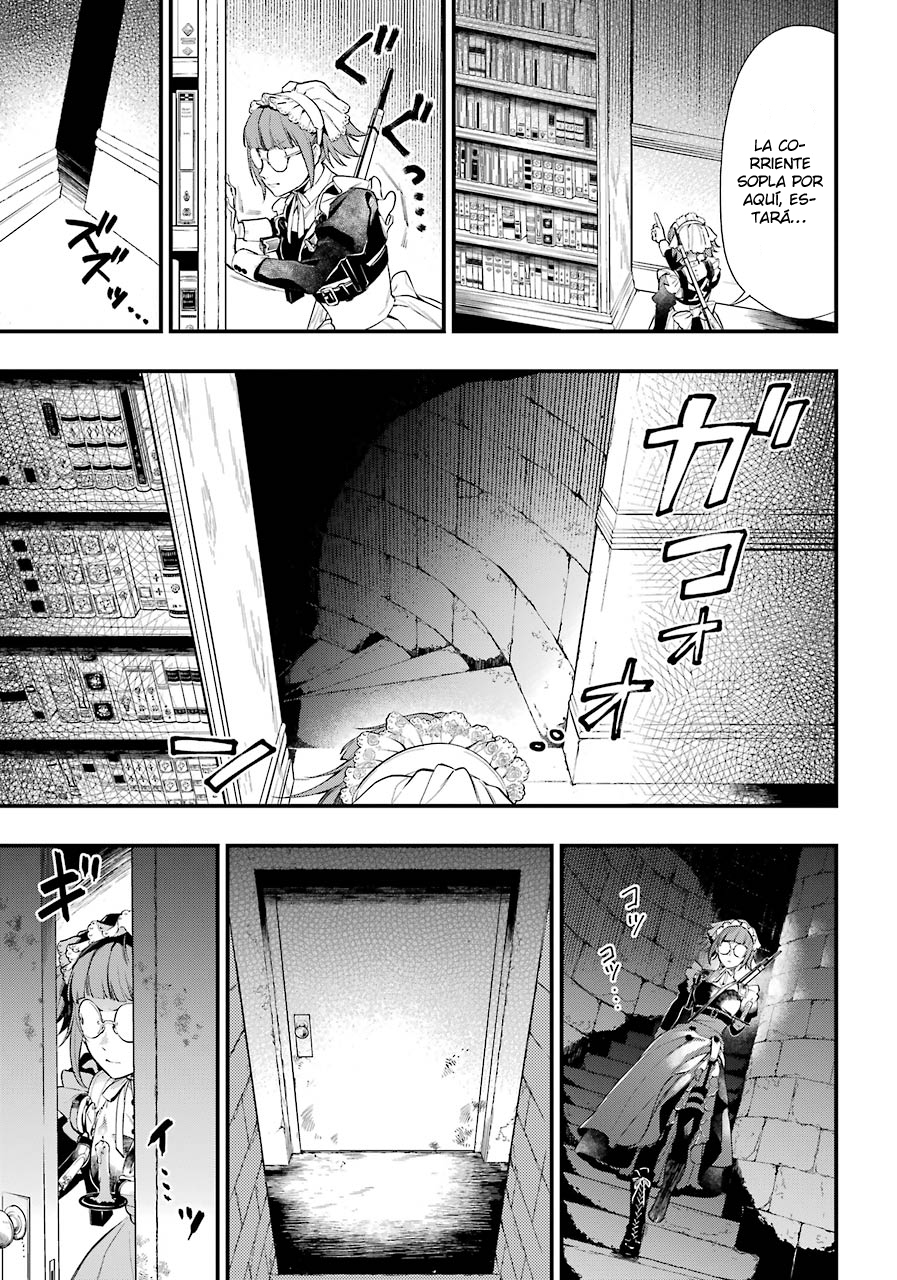 Read Kuroshitsuji ES Manga Online