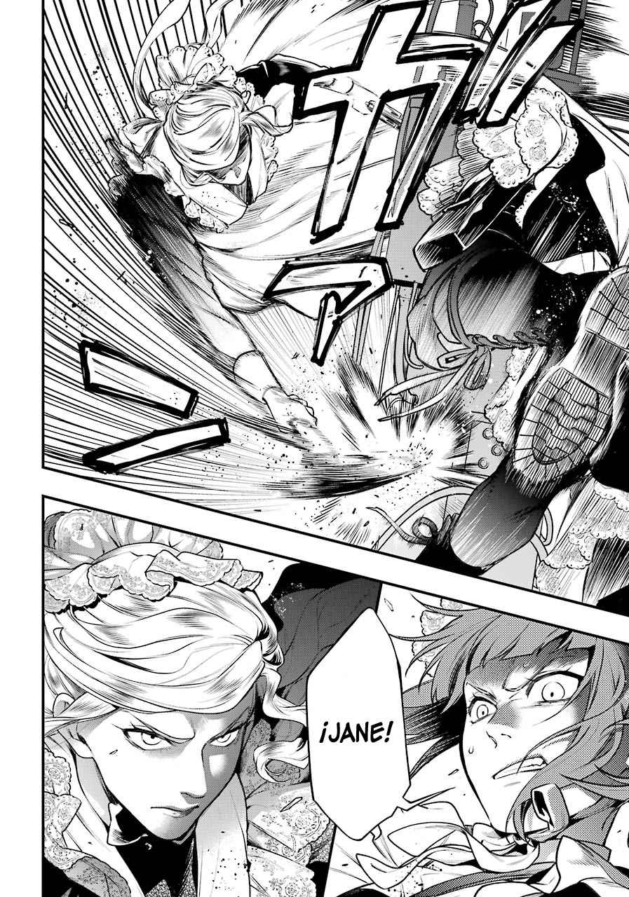 Read Kuroshitsuji ES Manga Online