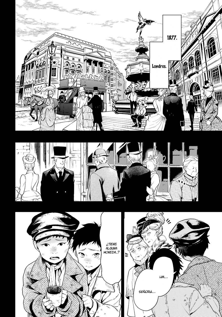 Read Kuroshitsuji ES Manga Online