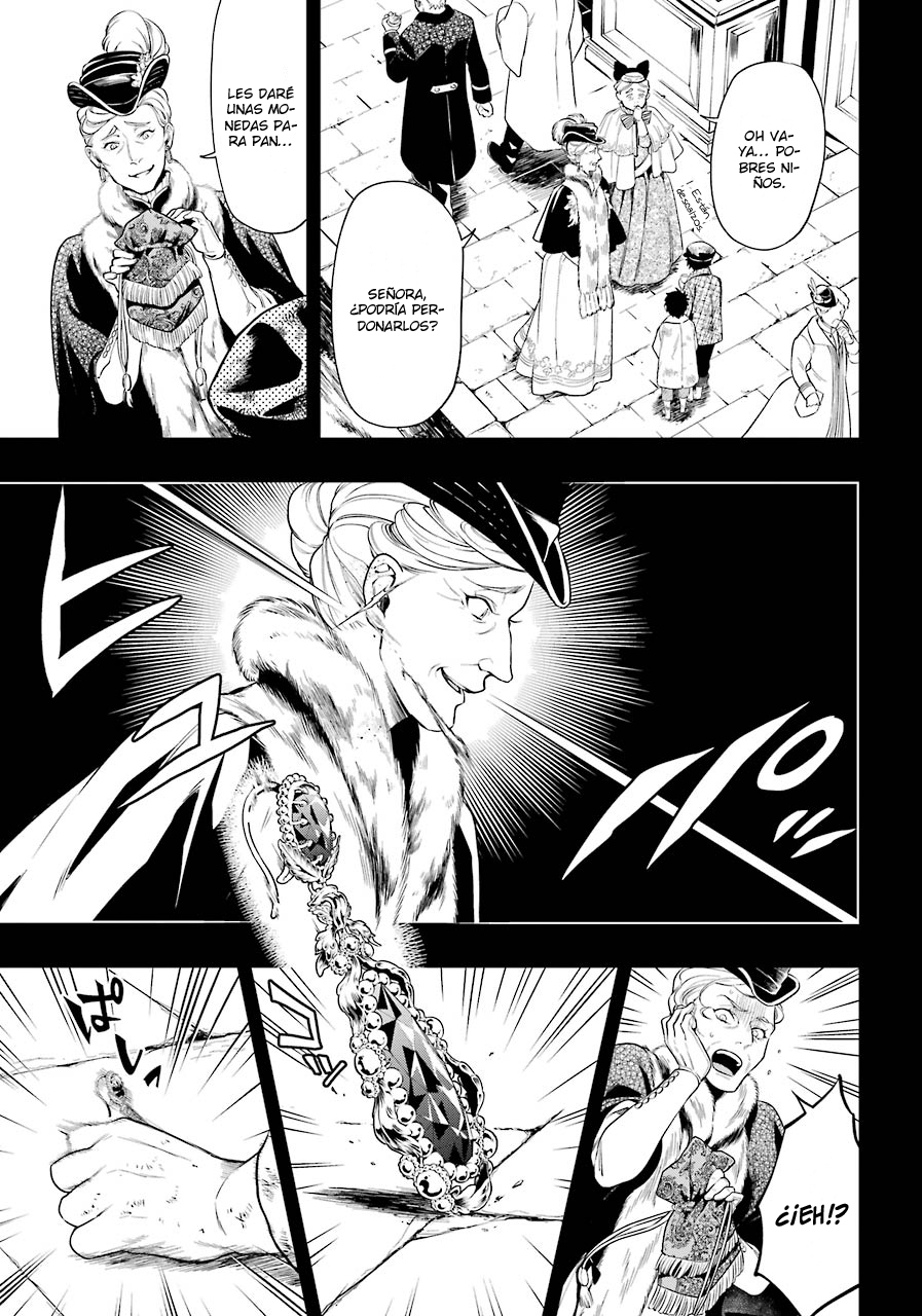 Read Kuroshitsuji ES Manga Online