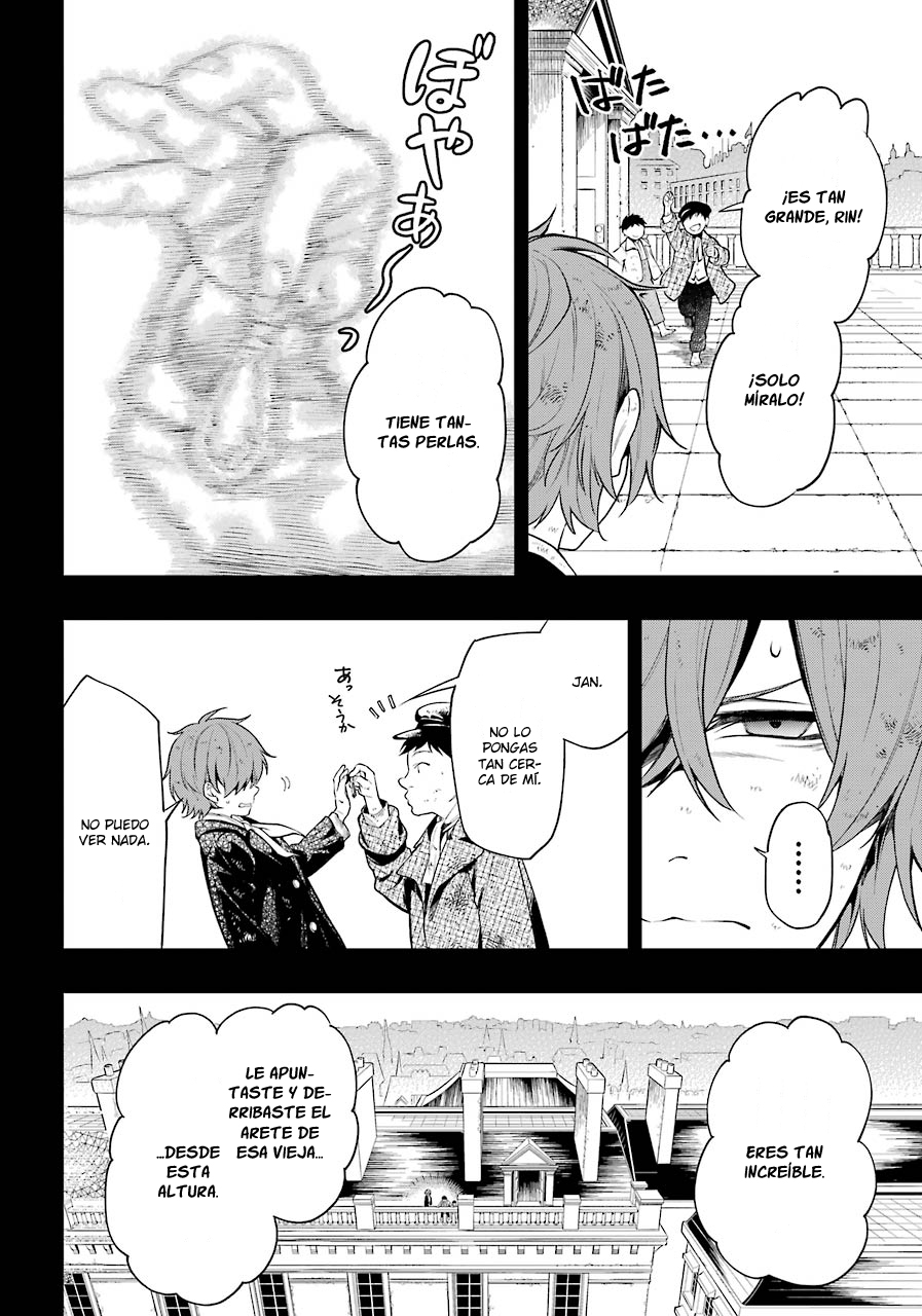 Read Kuroshitsuji ES Manga Online
