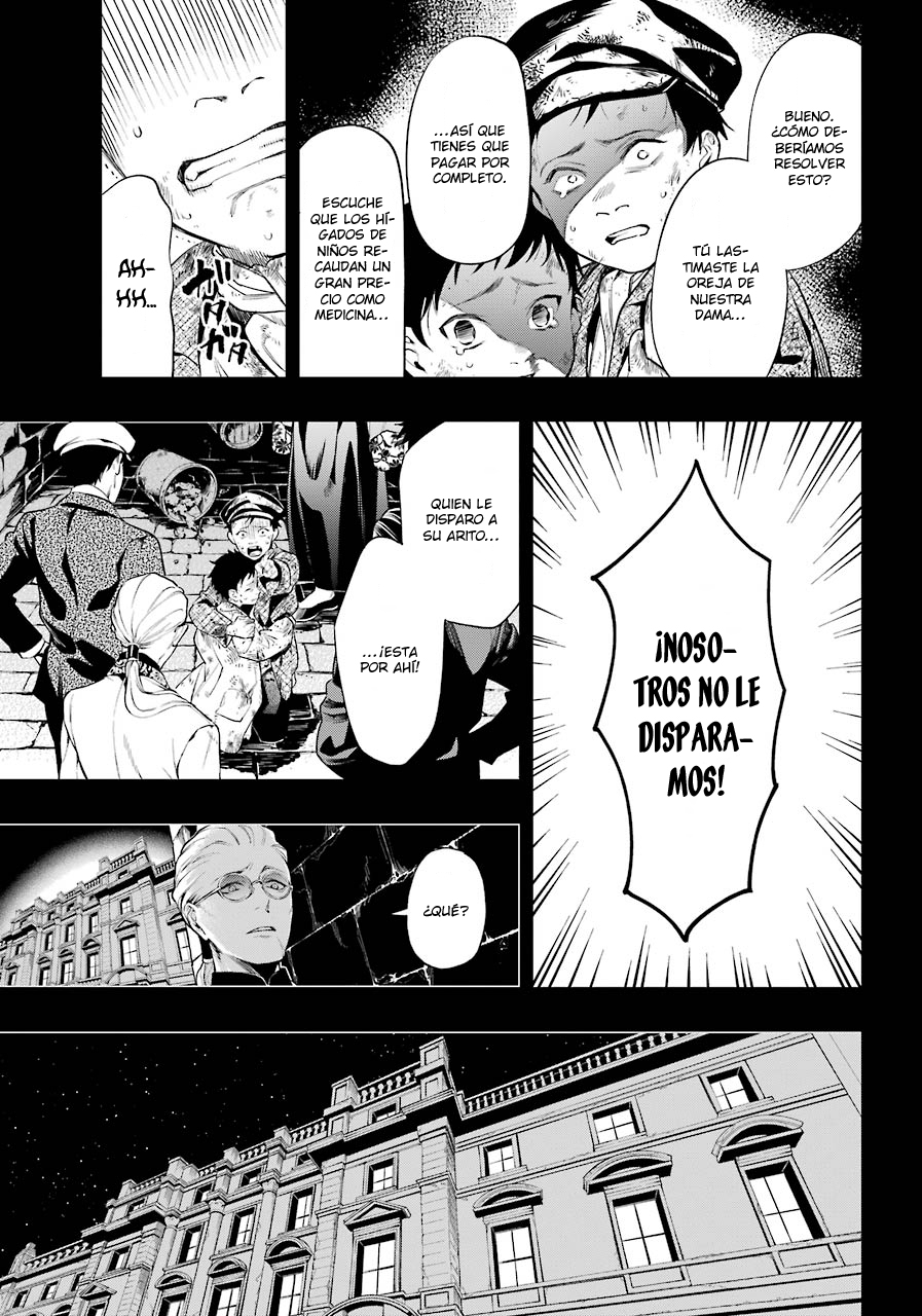 Read Kuroshitsuji ES Manga Online