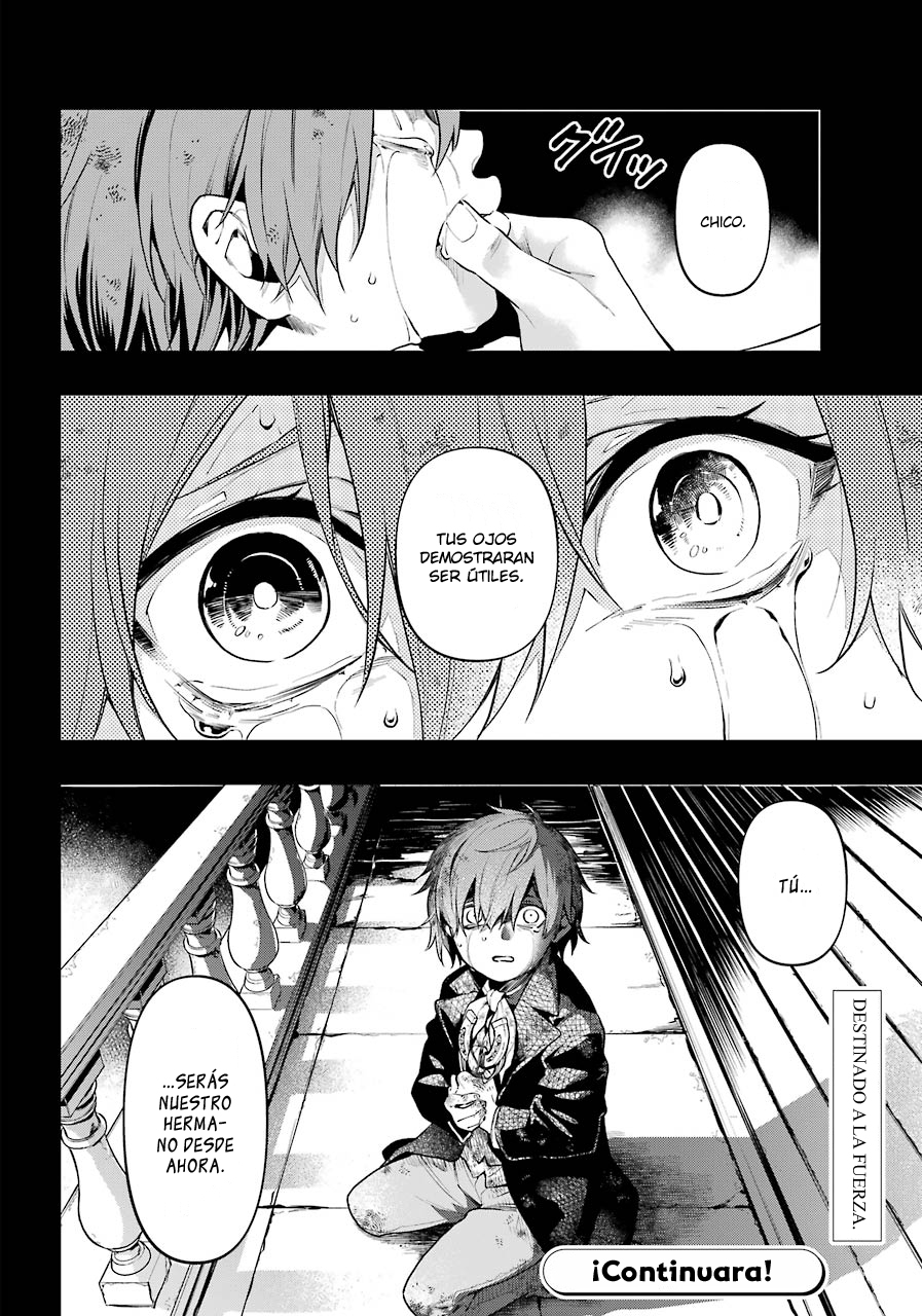 Read Kuroshitsuji ES Manga Online