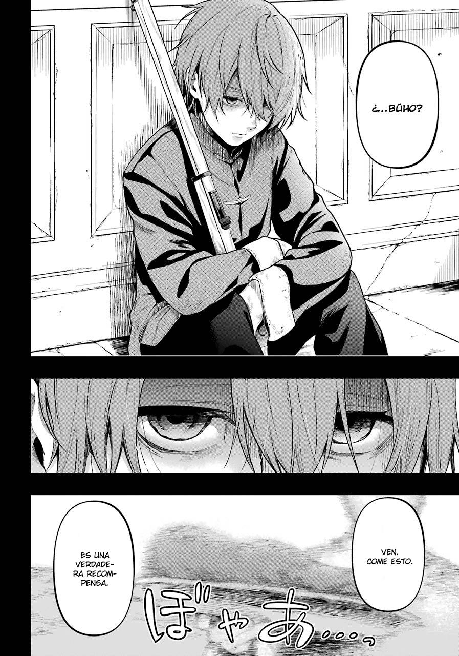 Read Kuroshitsuji ES Manga Online