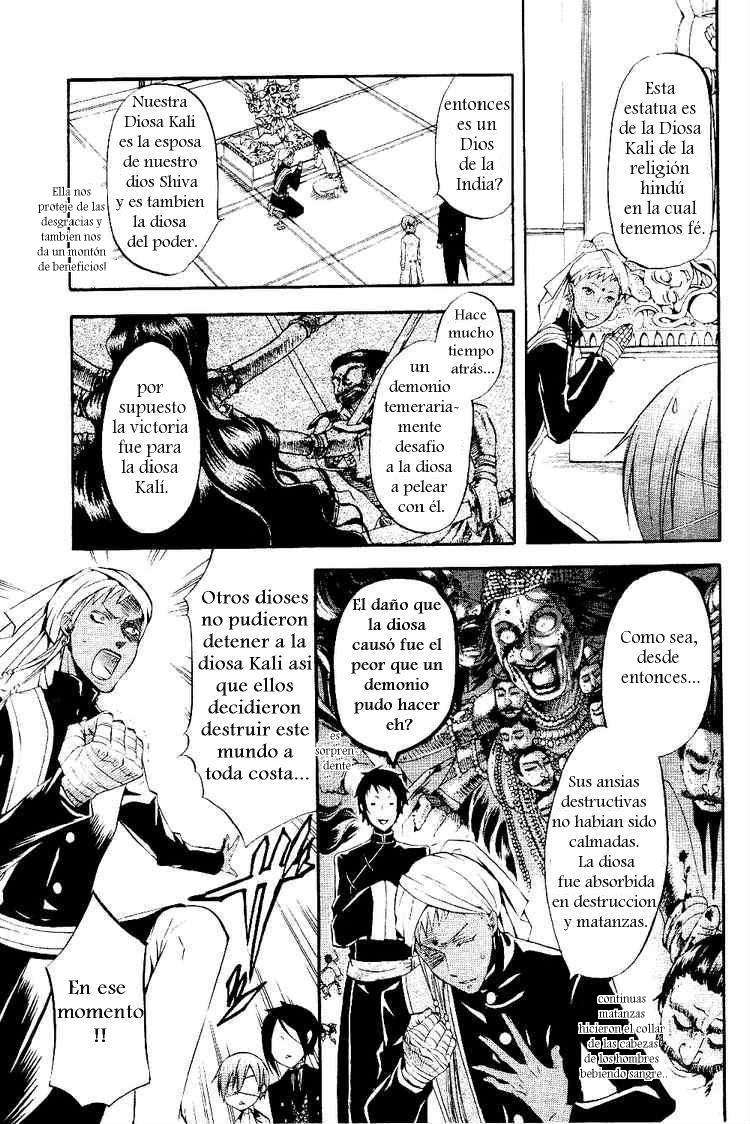 Read Kuroshitsuji ES Manga Online