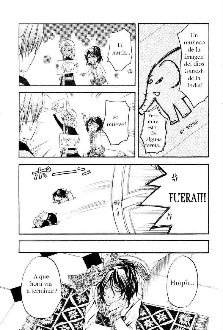 Read Kuroshitsuji ES Manga Online