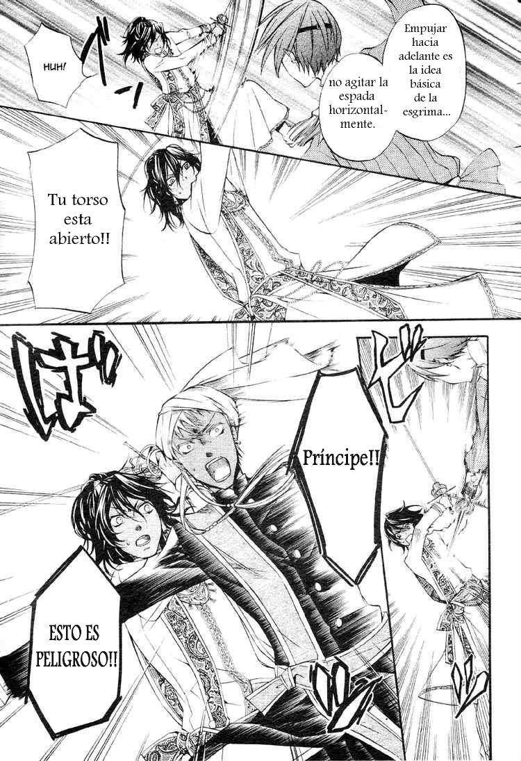 Read Kuroshitsuji ES Manga Online