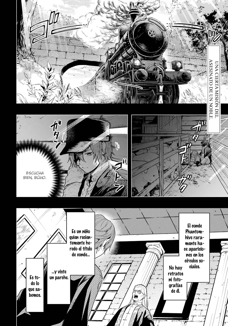 Read Kuroshitsuji ES Manga Online