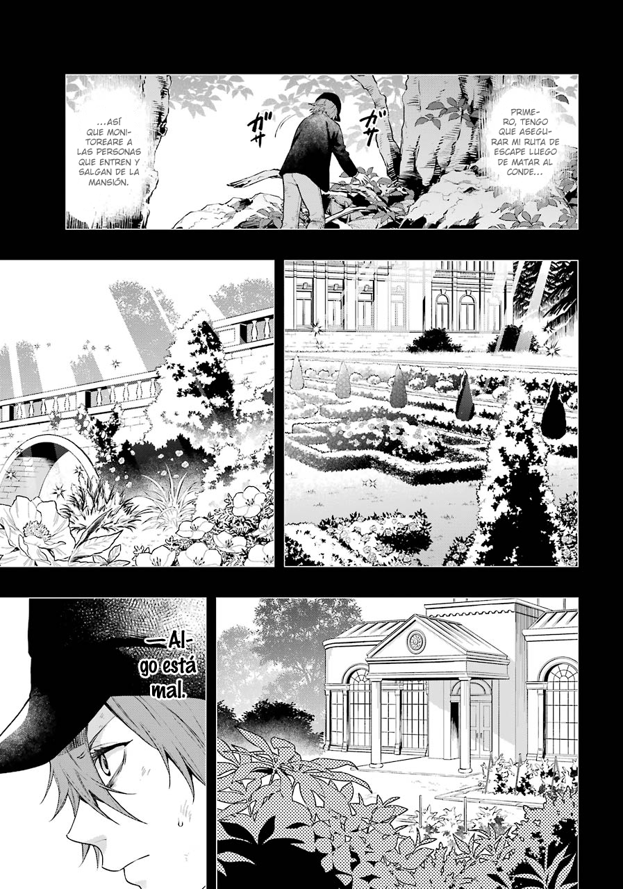 Read Kuroshitsuji ES Manga Online
