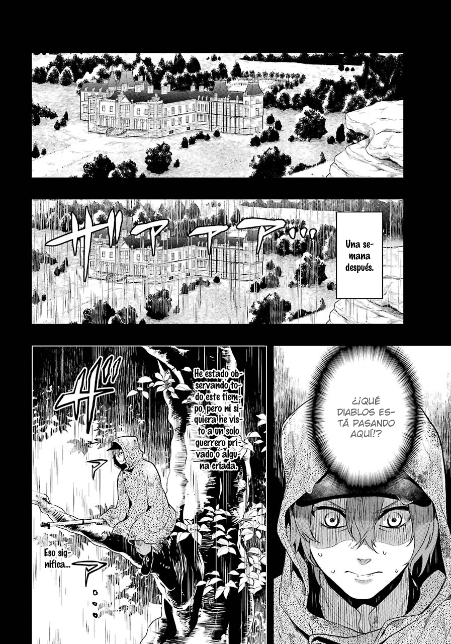 Read Kuroshitsuji ES Manga Online