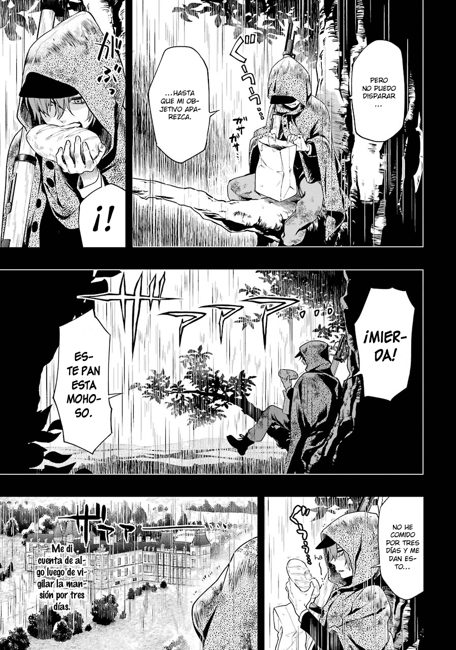 Read Kuroshitsuji ES Manga Online