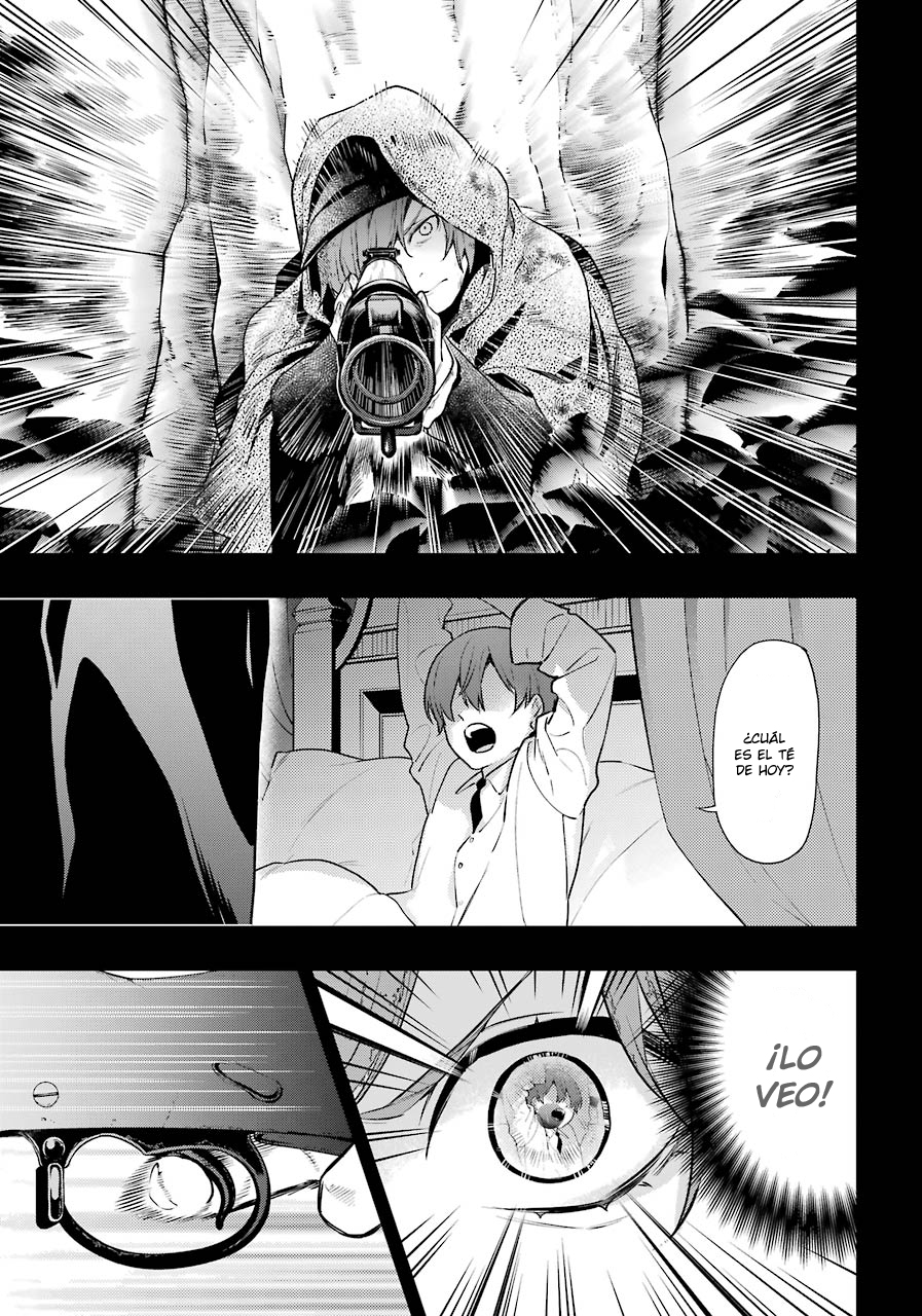 Read Kuroshitsuji ES Manga Online