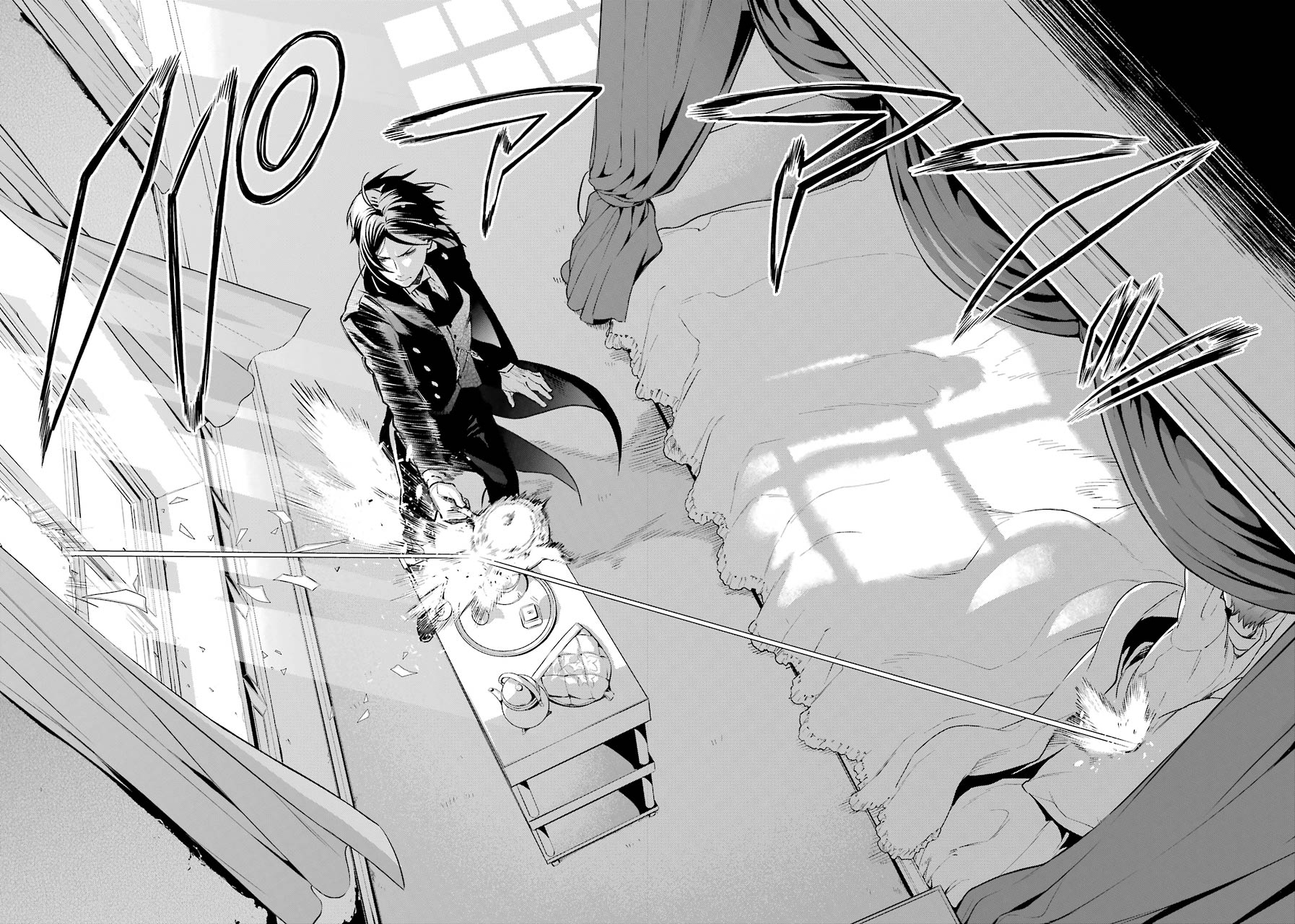 Read Kuroshitsuji ES Manga Online