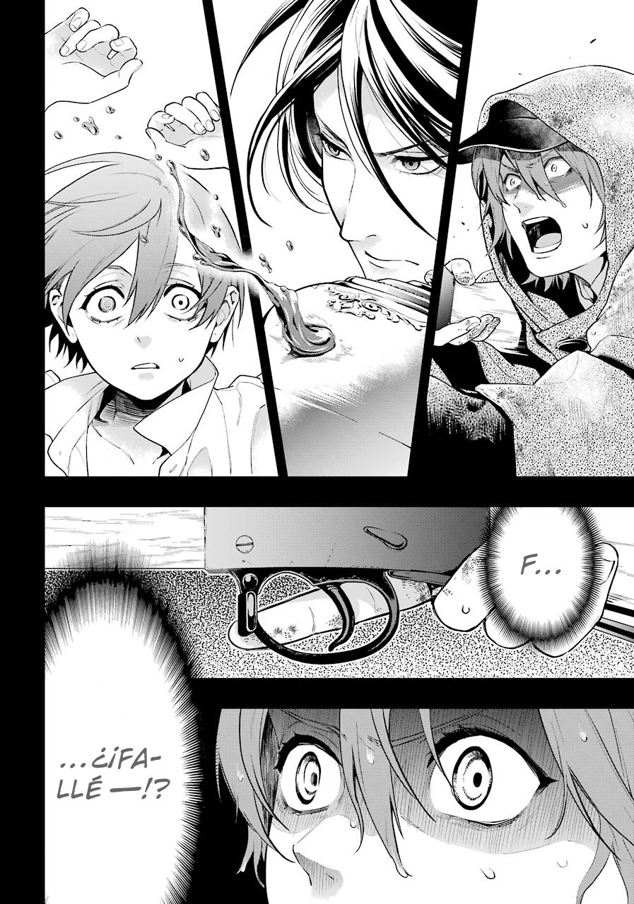 Read Kuroshitsuji ES Manga Online