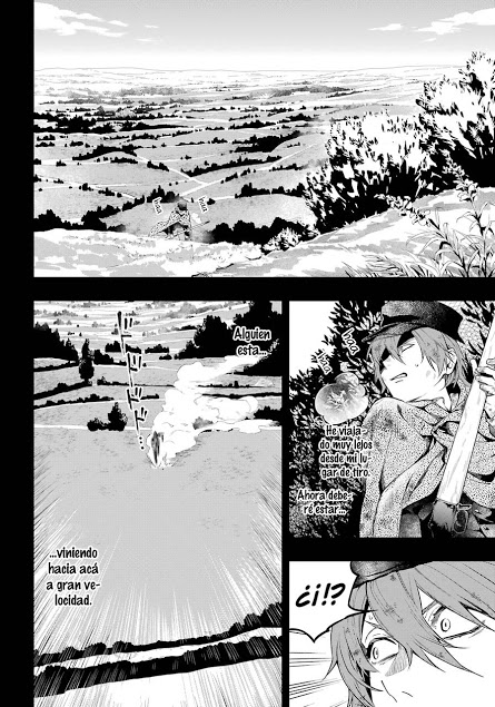 Read Kuroshitsuji ES Manga Online