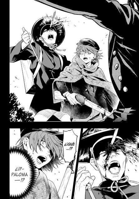 Read Kuroshitsuji ES Manga Online