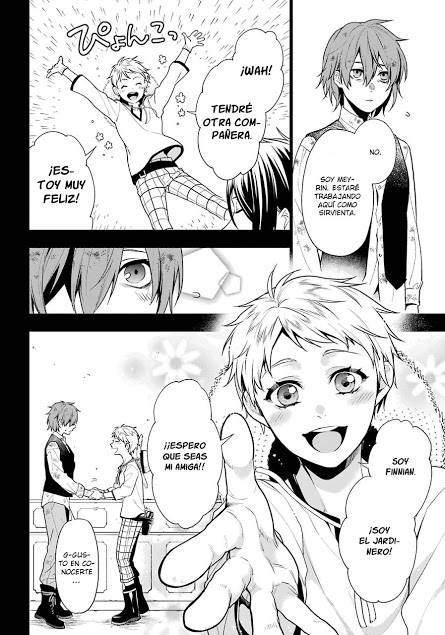 Read Kuroshitsuji ES Manga Online