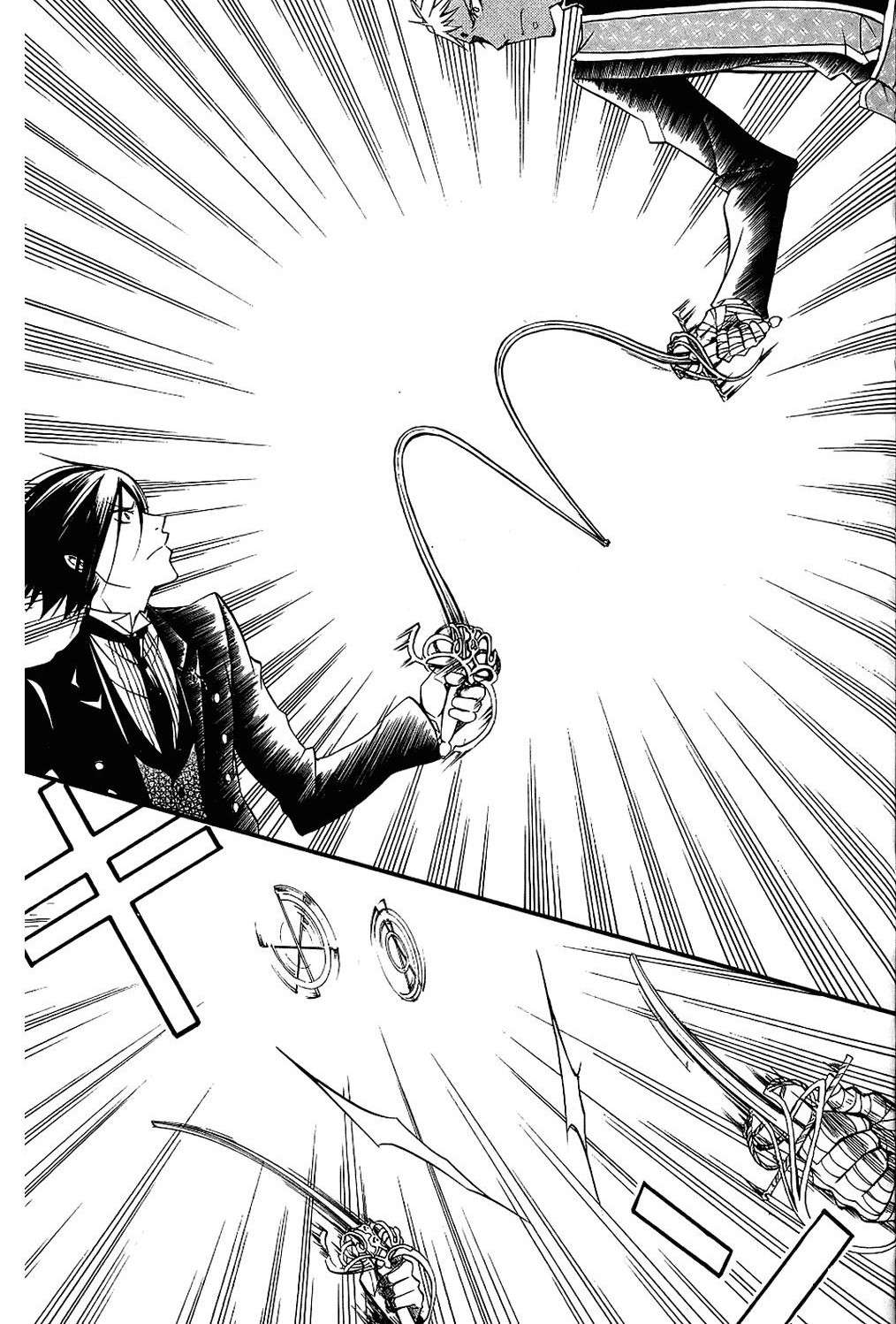Read Kuroshitsuji ES Manga Online