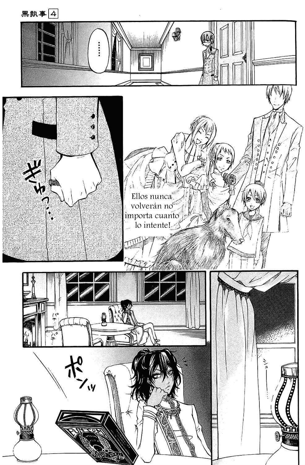 Read Kuroshitsuji ES Manga Online