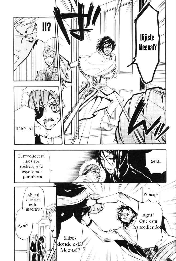 Read Kuroshitsuji ES Manga Online