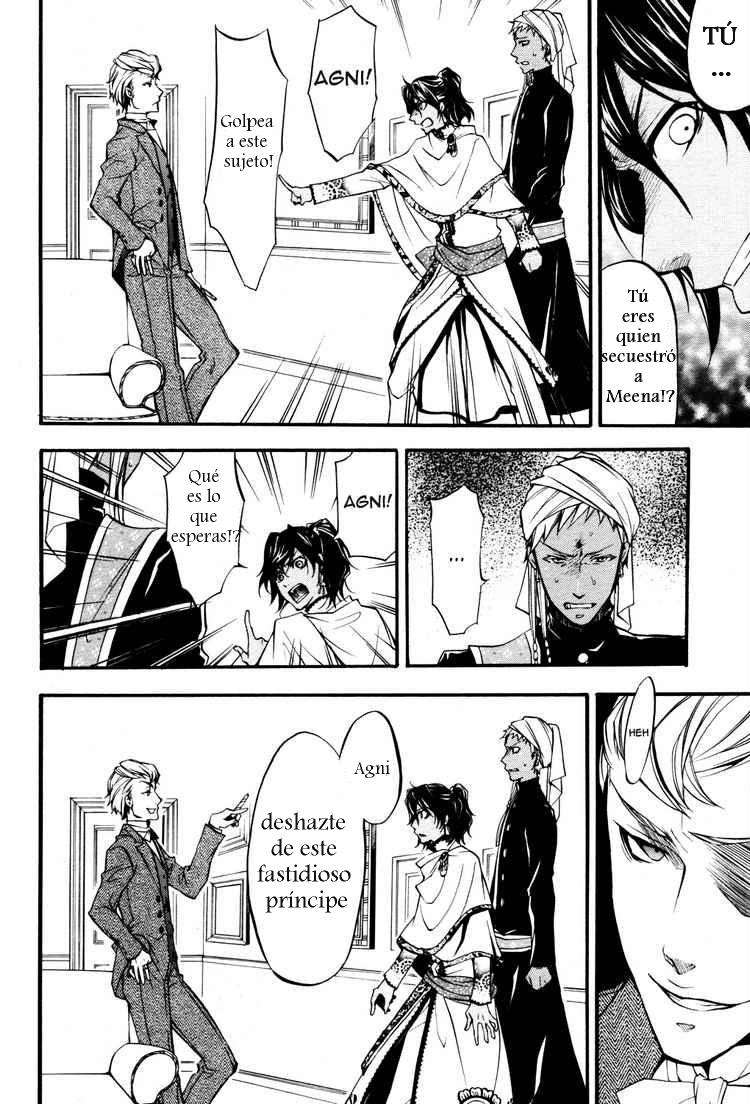Read Kuroshitsuji ES Manga Online