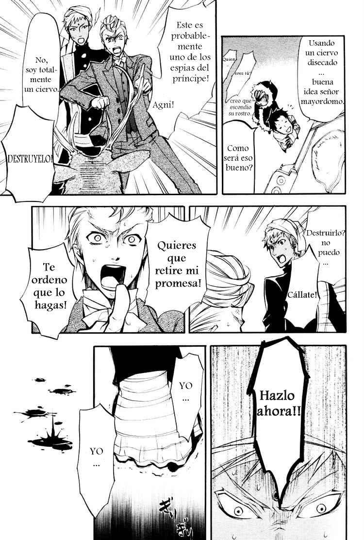 Read Kuroshitsuji ES Manga Online