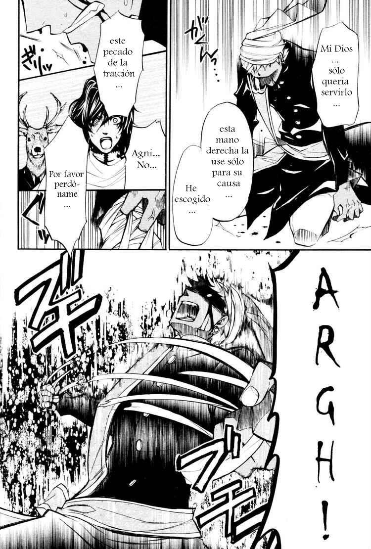 Read Kuroshitsuji ES Manga Online