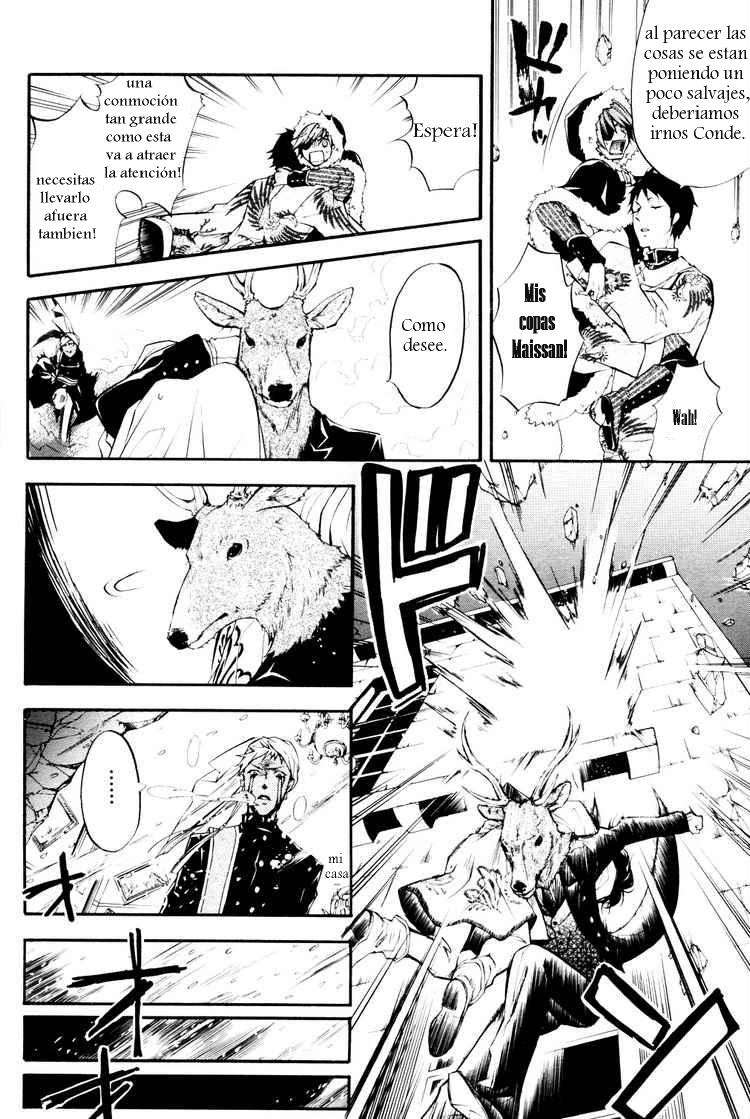 Read Kuroshitsuji ES Manga Online
