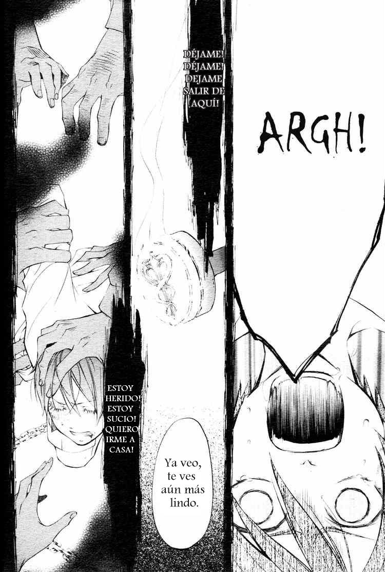 Read Kuroshitsuji ES Manga Online