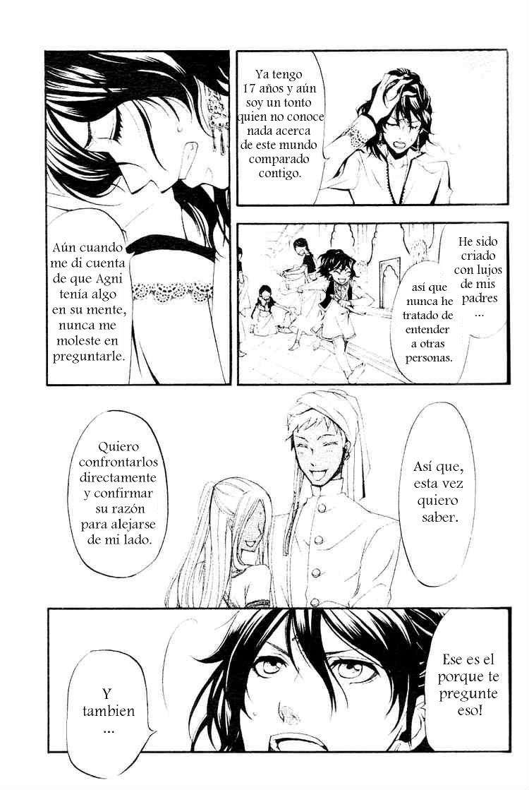 Read Kuroshitsuji ES Manga Online
