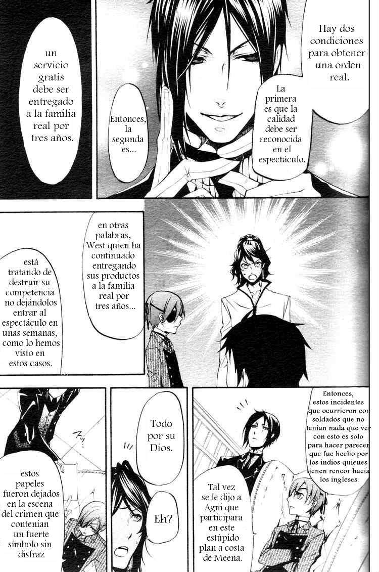 Read Kuroshitsuji ES Manga Online